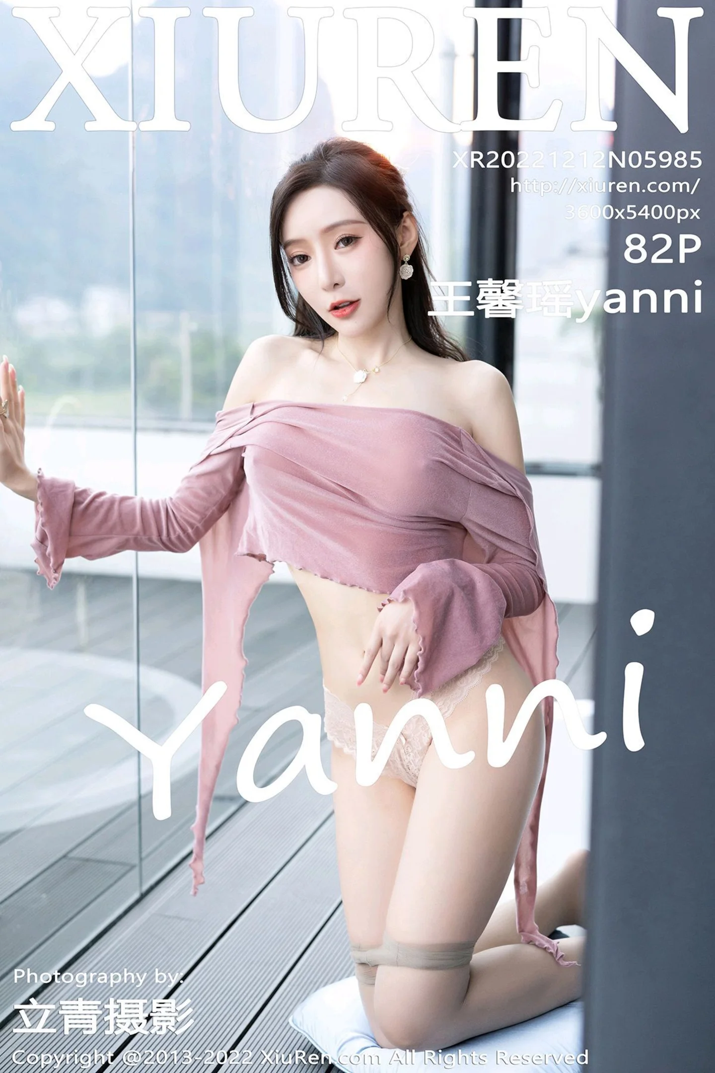 [XiuRen秀人网]No.5985_女神王馨瑶yanni粉灰色上衣配花色长裙露蕾丝内衣撩人诱惑写真82P-秀人网 - XiuRen.Space